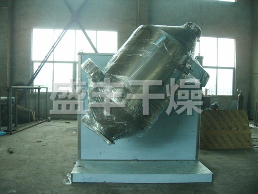 SYH系列三維運動混合機